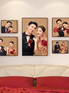 婚纱照照片墙组合相框冲洗定制相片打印结婚照客厅装饰创意挂墙