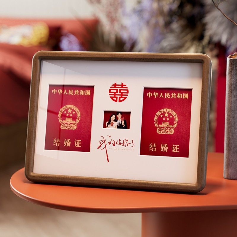 高清照片优质胡桃木相框摆台