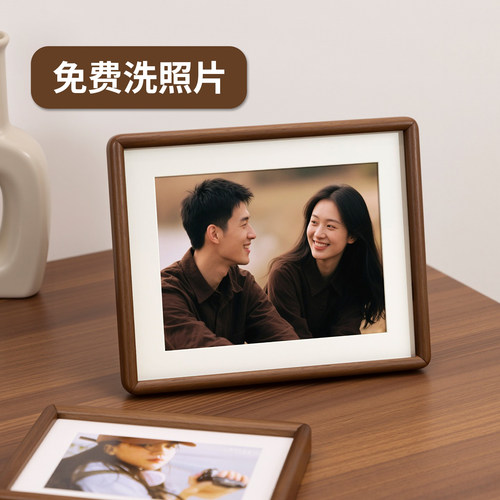 进口胡桃木实木摆台免费冲洗照片