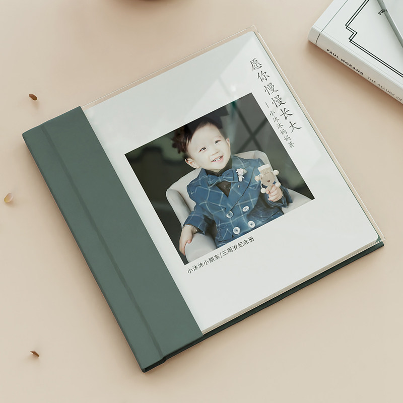 拓摩儿童相册激光冲印超清画质