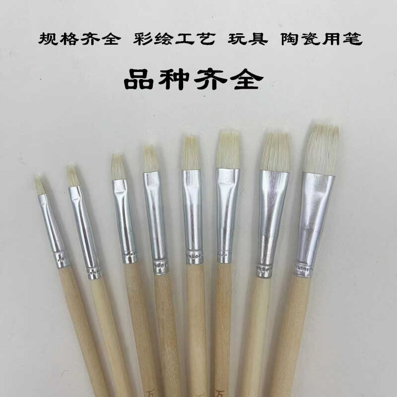 优质彩绘羊毛描笔万里牌不掉毛
