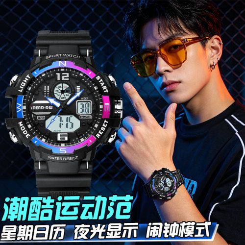 2026新款男生多功能电子手表