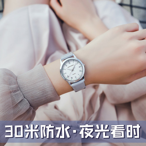 小清新女生初中夜光防水皮带手表