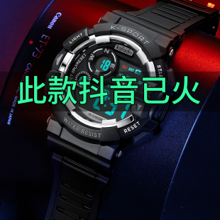 兒童手表小學(xué)生男2025年新款 10歲以上大童初中生考試專用15男童孩