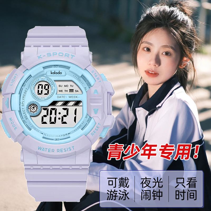 退货运费险、不满意包退货运费、退换无忧