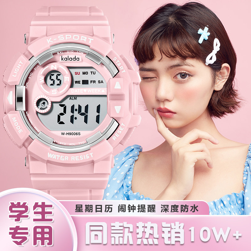 退货运费险、不满意包退货运费、退换无忧