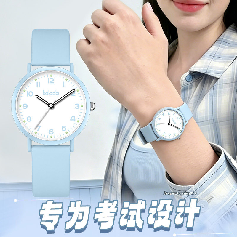 中考考试专用手表初中女生只看时间可带进考场静音指针简约石英表