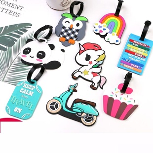 超市吊牌安全拉杆箱包登机牌礼品书包姓名牌标签牌牌子证件用品