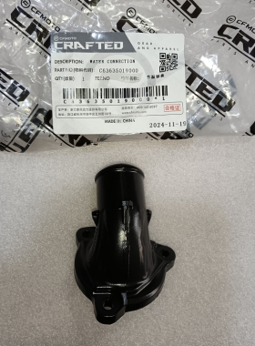 CFMOTO春风原厂摩托车配件800MT/800NK节温器800MT/800NK节温器盖