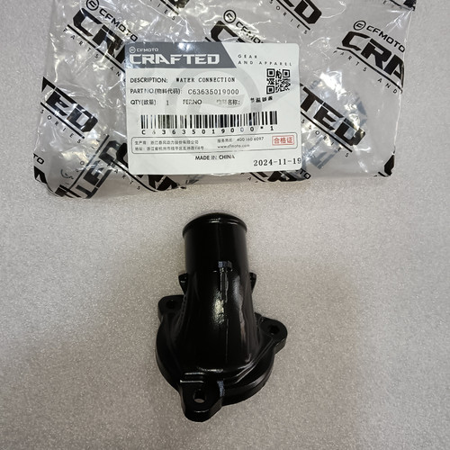 800MT/800NK节温器盖/节温器