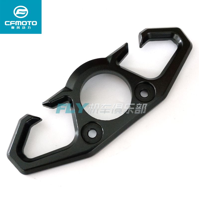 CFMOTO春风CF650-3摩托车原厂配件650MT蝴蝶线夹龙头方向柱蝴蝶扣