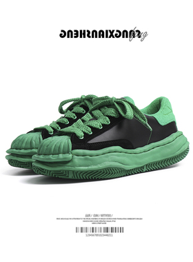 @方先生 贝壳头溶解鞋男绿色小众厚底mmy复古情侣低帮增高板鞋男