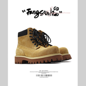 短靴男潮鞋 方三火 小众原创秋冬大黄靴厚底增高马丁靴男复古工装