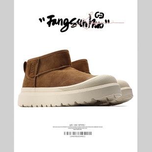 保暖防水雪地靴男 加绒靴子小众厚底增高东北加厚棉鞋 方三火 冬季