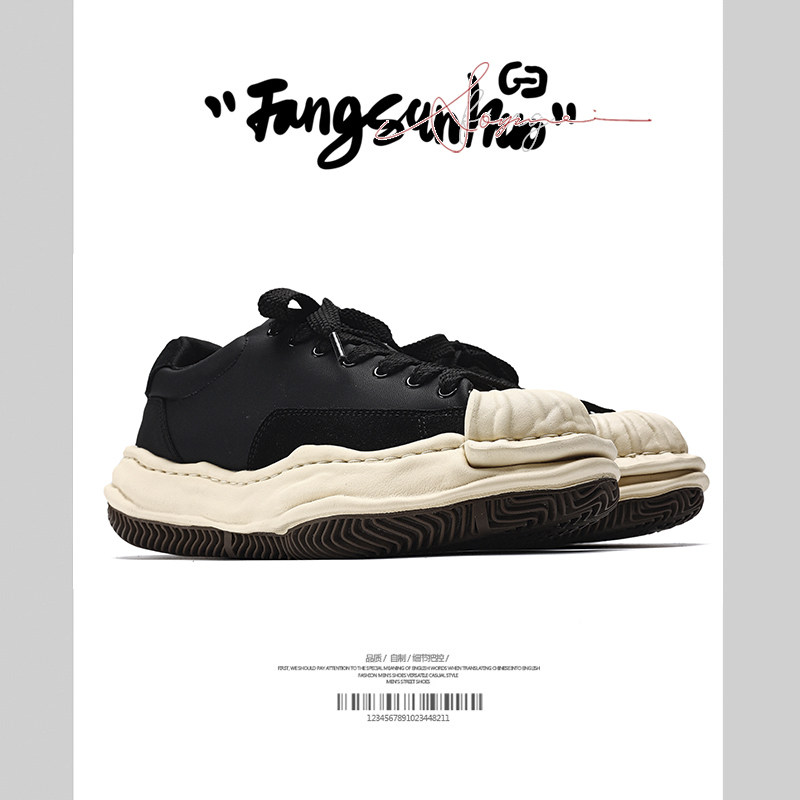 方三火秋冬黑色鞋子小众原创贝壳头溶解鞋男日系厚底增高休闲板鞋,流行男鞋,休闲板鞋,淘宝优惠券,粉丝福利购,淘宝优惠卷