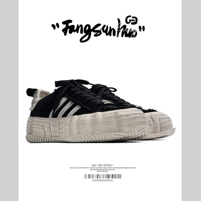 方三火增高溶解鞋小众板鞋