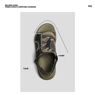 ins凉鞋 @方先生 迷彩军绿色男士 两用室外运动拖鞋 小众自制夏季 男