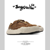 @方三火小众原创日系复古溶解鞋 男ins反绒皮厚底增高休闲情侣板鞋