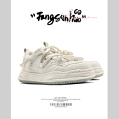 白色鞋 子ins厚底增高溶解鞋 复古百搭运动休闲鞋 方三火 低帮板鞋 男