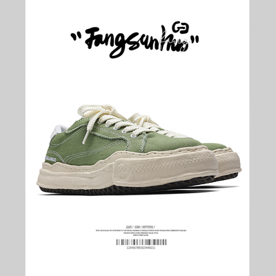 方三火透气休闲鞋小众板鞋