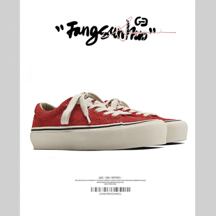 方三火 日系秋冬厚底翻毛皮硫化鞋低帮复古潮流滑板鞋男休闲板鞋