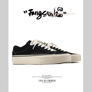 日系潮流情侣板鞋 街头复古男鞋 男 小众原创黑色反绒皮个性 方三火