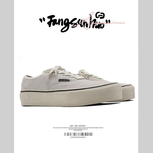 方三火 白色夏季日系反绒皮休闲鞋男女低帮复古硫化鞋男潮流板鞋