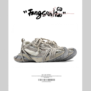 方三火 老爹鞋男小众原创厚底运动增高休闲鞋复古透气网布