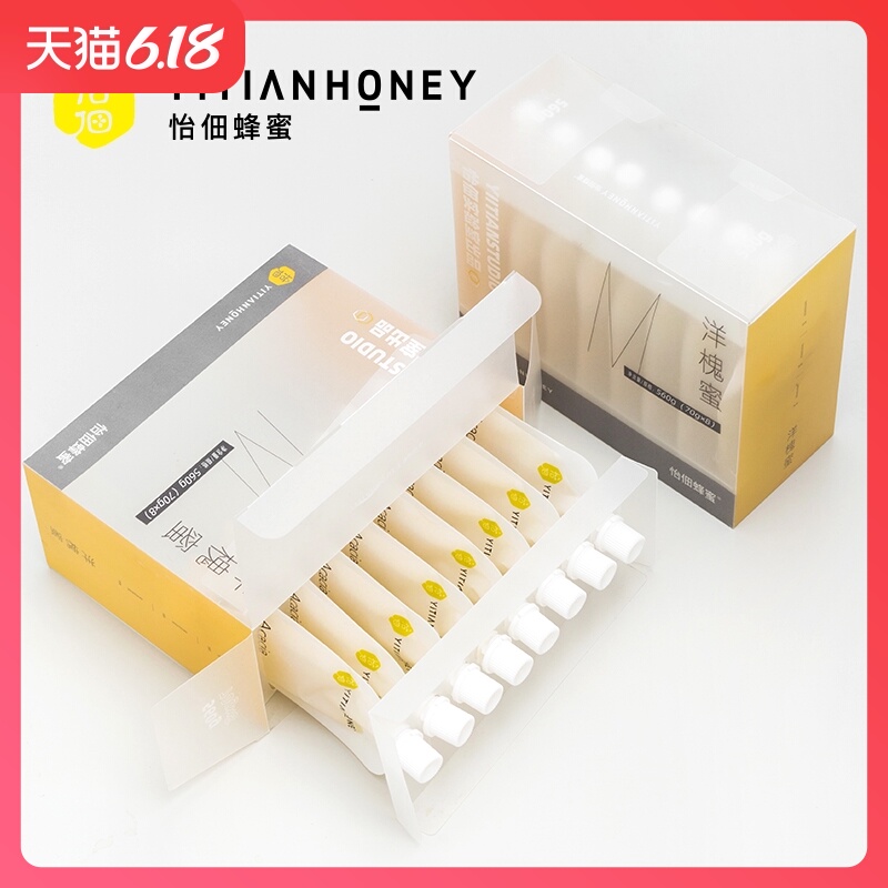 怡佃蜂蜜 欧盟标准 纯正天然农家自产洋槐蜜吸嘴装便携小包装小袋