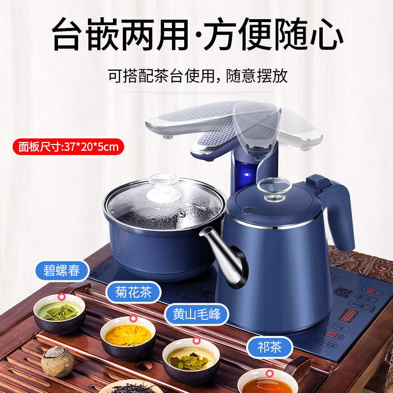 Ronshen/ Ronshen RS-C562 China fully automatic kettle electrothermal Boiling water tea set Electromagnetic furnace suitin the Kitchen Appliances , Electric kettle  category - from Buy2taobao.com to provide professional Taobao agent buy service
