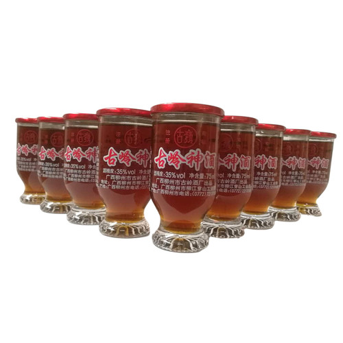 【假一罚十】古岭神酒 75ml*24杯 植物类露酒 小杯装小酒米酒配制