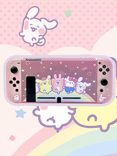 奇乐 任天堂switch2保护套可爱switcholed保护壳NS手柄软兔子lite