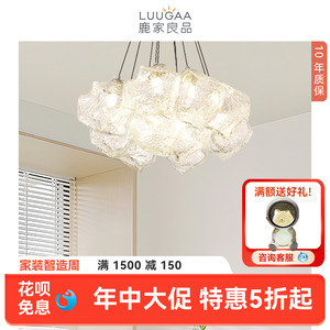 鹿家良品北欧灯具个性创意水立方吊灯卧室客餐厅网红现代简约灯具