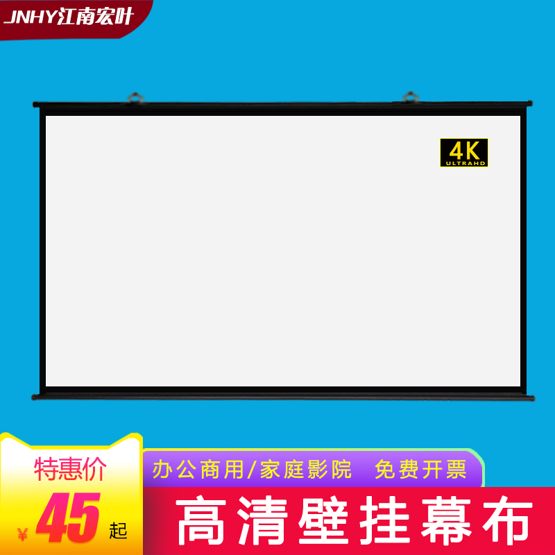 9寸3D
