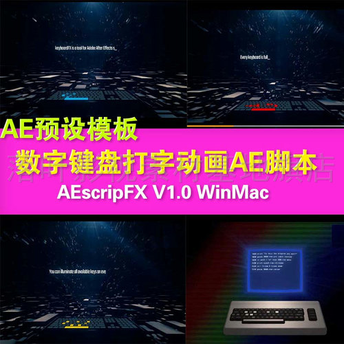 y28- 中文汉化版-数字键盘打字动画AE脚本AEscripFX V1 Win Mac