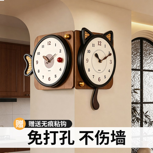 升级机芯静音准时！免打孔挂钟