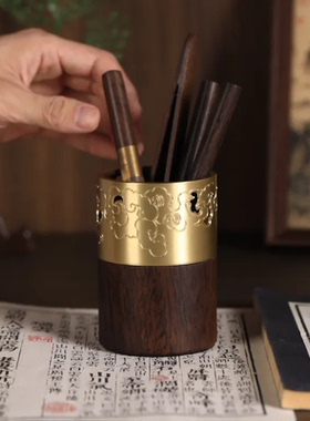 新中式黑檀木实木笔筒轻奢高端