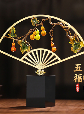 五福临门中式葫芦摆件