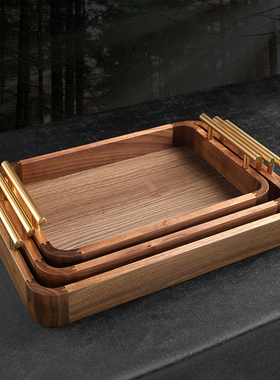 中式胡桃实木托盘摆件客厅桌面大气茶具收纳装饰品家用水果零食盘