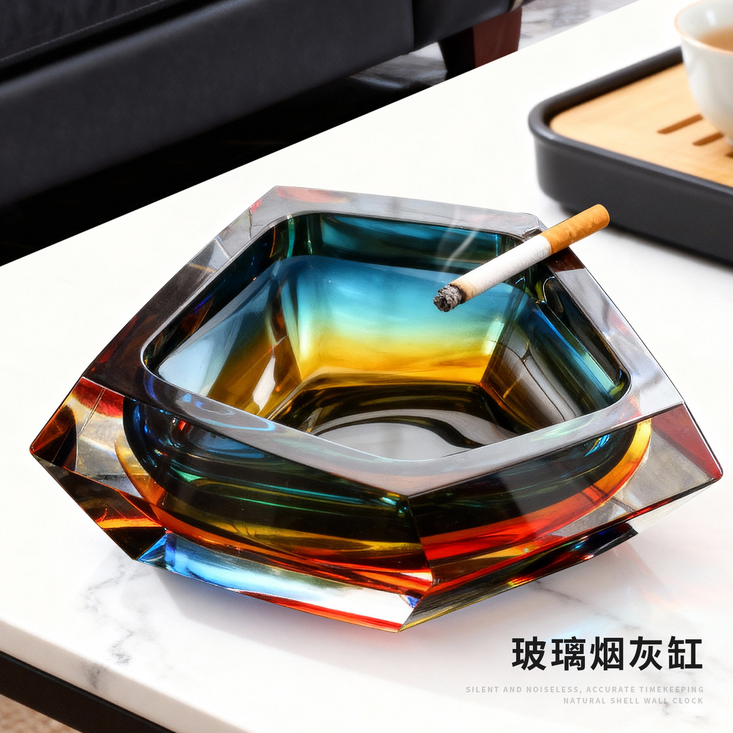 【个性百搭】桌面玻璃摆件烟灰缸