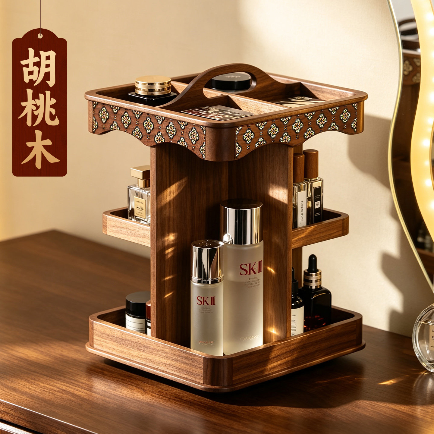 化妆品实木收纳盒梳妆台桌面高级感口红香水护肤品多层旋转置物架