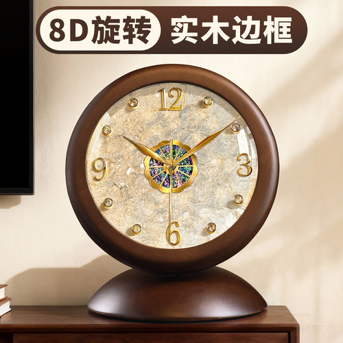 复古实木座钟贝壳轻奢高级感摆件