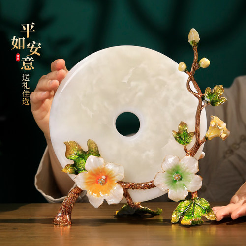 【平安扣花开富贵】高端摆件