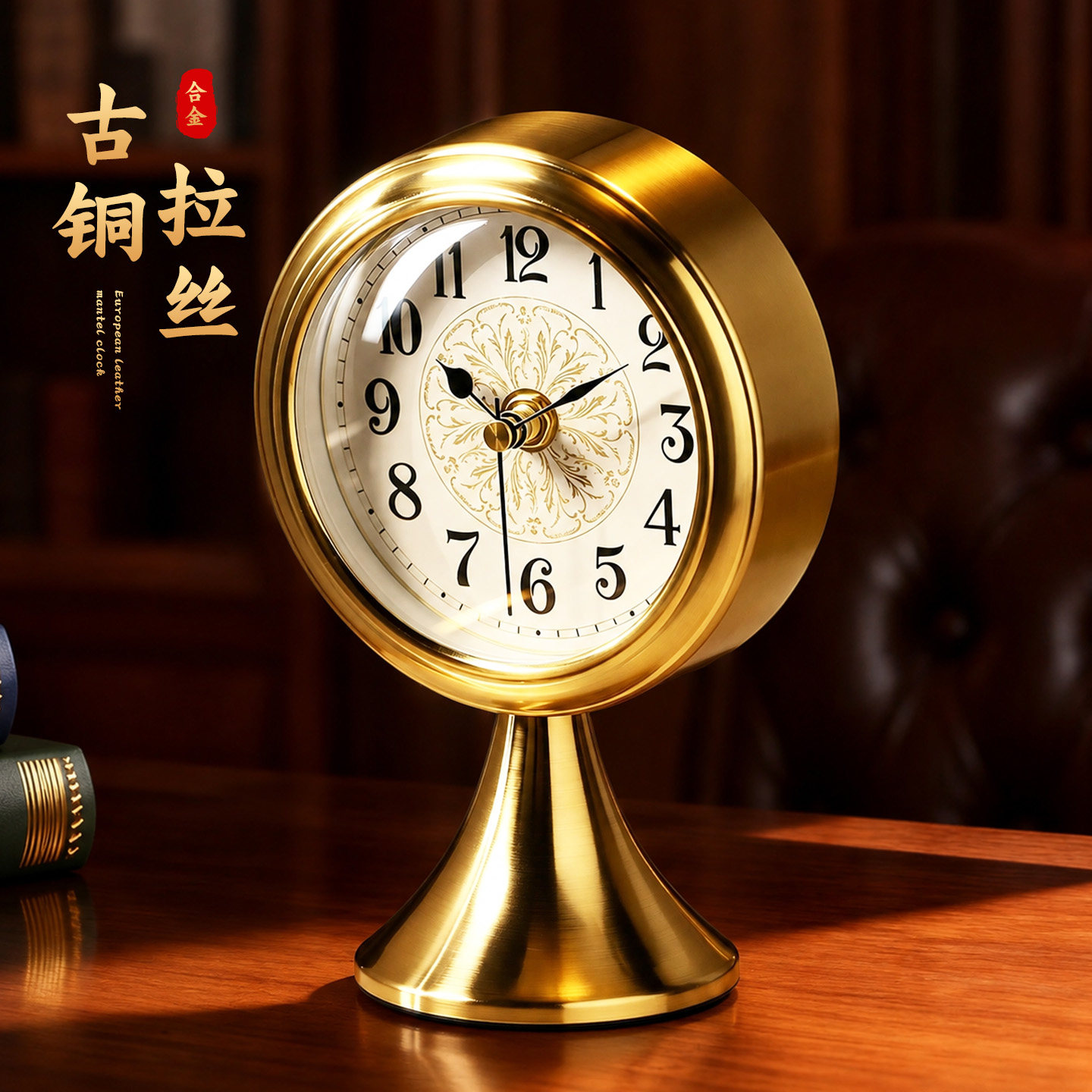 【居家必备】欧式复古座钟图片