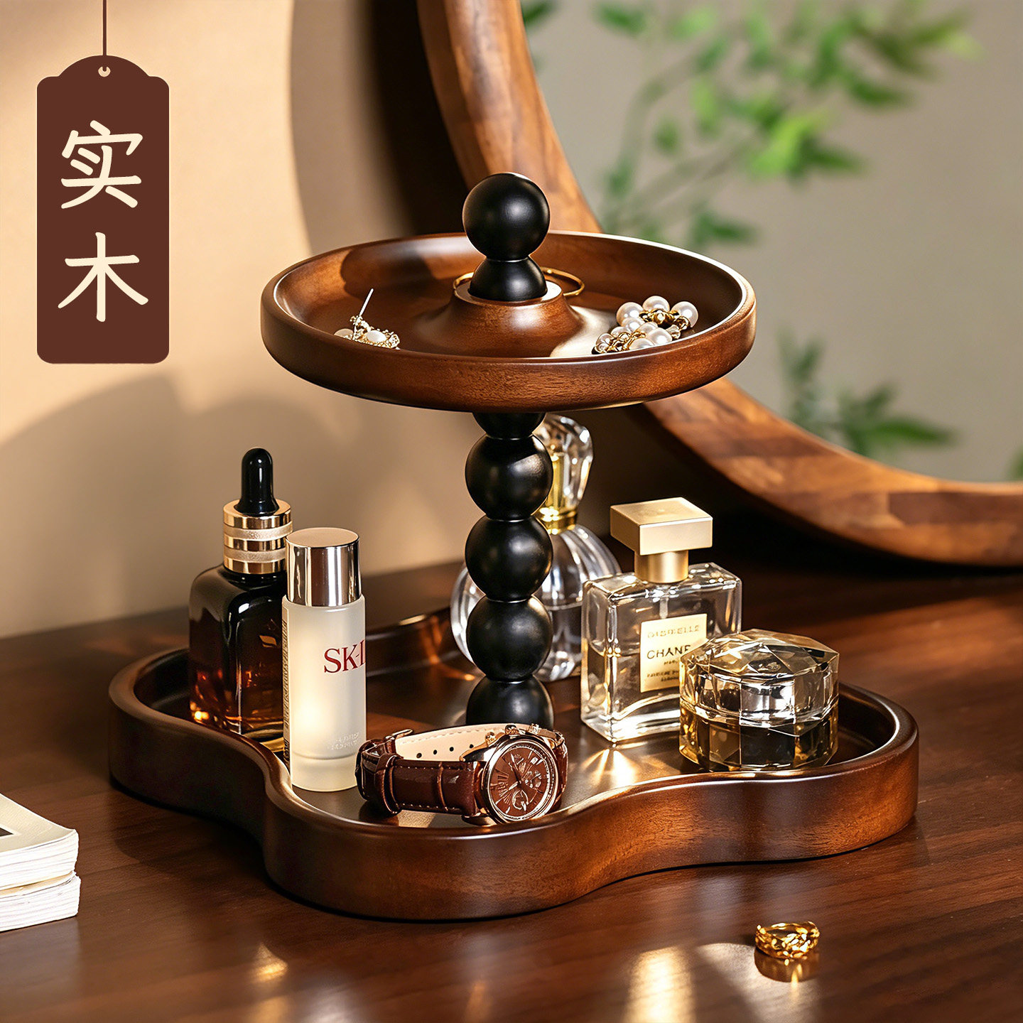中古风实木收纳托盘玄关入户高级