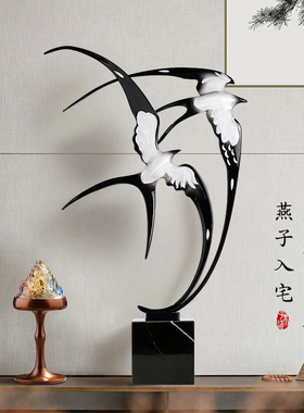 新中式燕子摆件客厅高级感艺术玄关高端大气中古风家居创意装饰品