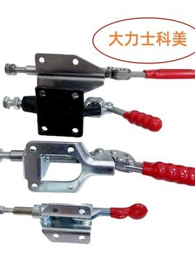 质量保证铝合金木工靠山快速夹配件定位压紧器 GH302FM 36070 360