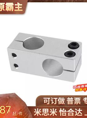 工厂直销支柱夹同径RDE01十字转接头RDE22-D6/8/10/12/16/20/25/3