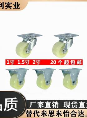 J-CPB02/11/12-D38/D25-CPA脚轮CKD01/D65/D75/D100-NA/D50-sa