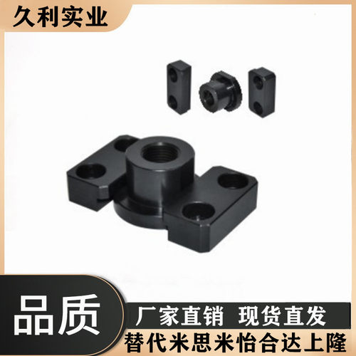 WHM01/WHM02/WHM11/WHM12单件/组件安装法兰外 内螺纹型 浮动接头